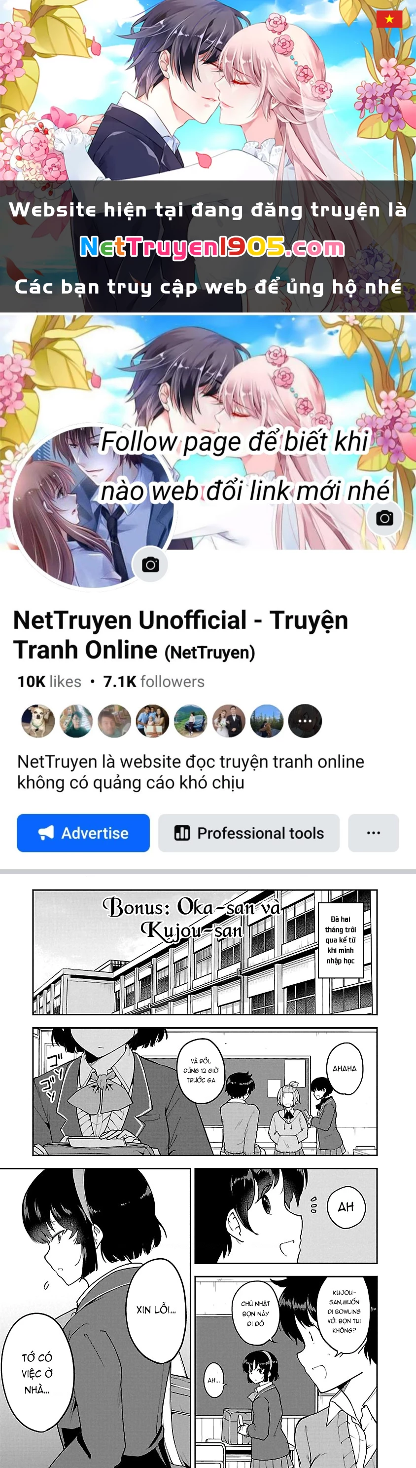 Meika-San Can't Conceal Her Emotions Chapter 37.5 - 1