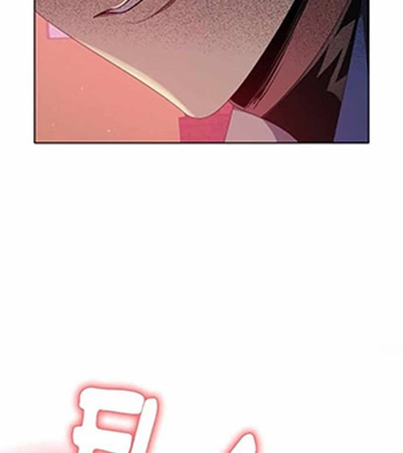Zero Game Chapter 285 - 42
