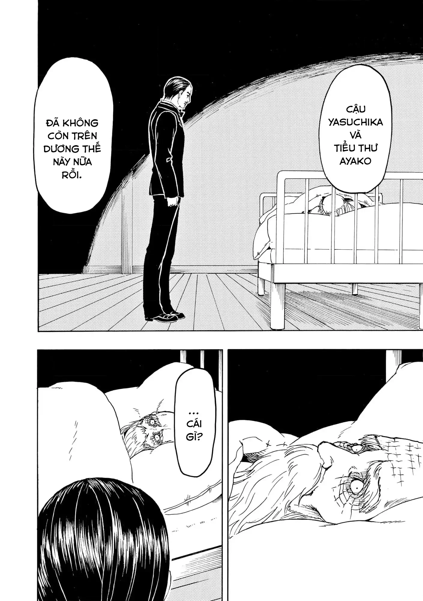 Vì Hận Tái Sinh ~Người Phụ Nữ Vì Phục Thù Mà Từ Bỏ Gương Mặt Của Mình~ Chapter 102 - 13