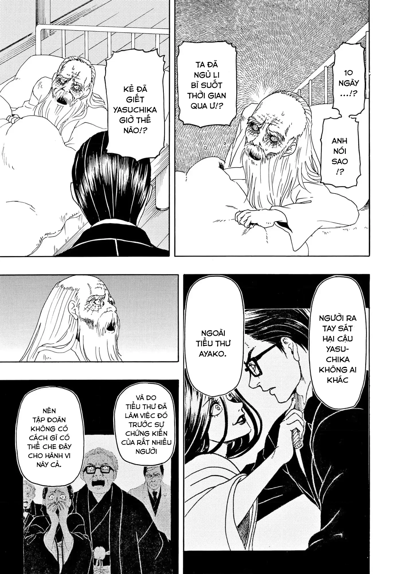 Vì Hận Tái Sinh ~Người Phụ Nữ Vì Phục Thù Mà Từ Bỏ Gương Mặt Của Mình~ Chapter 102 - 16