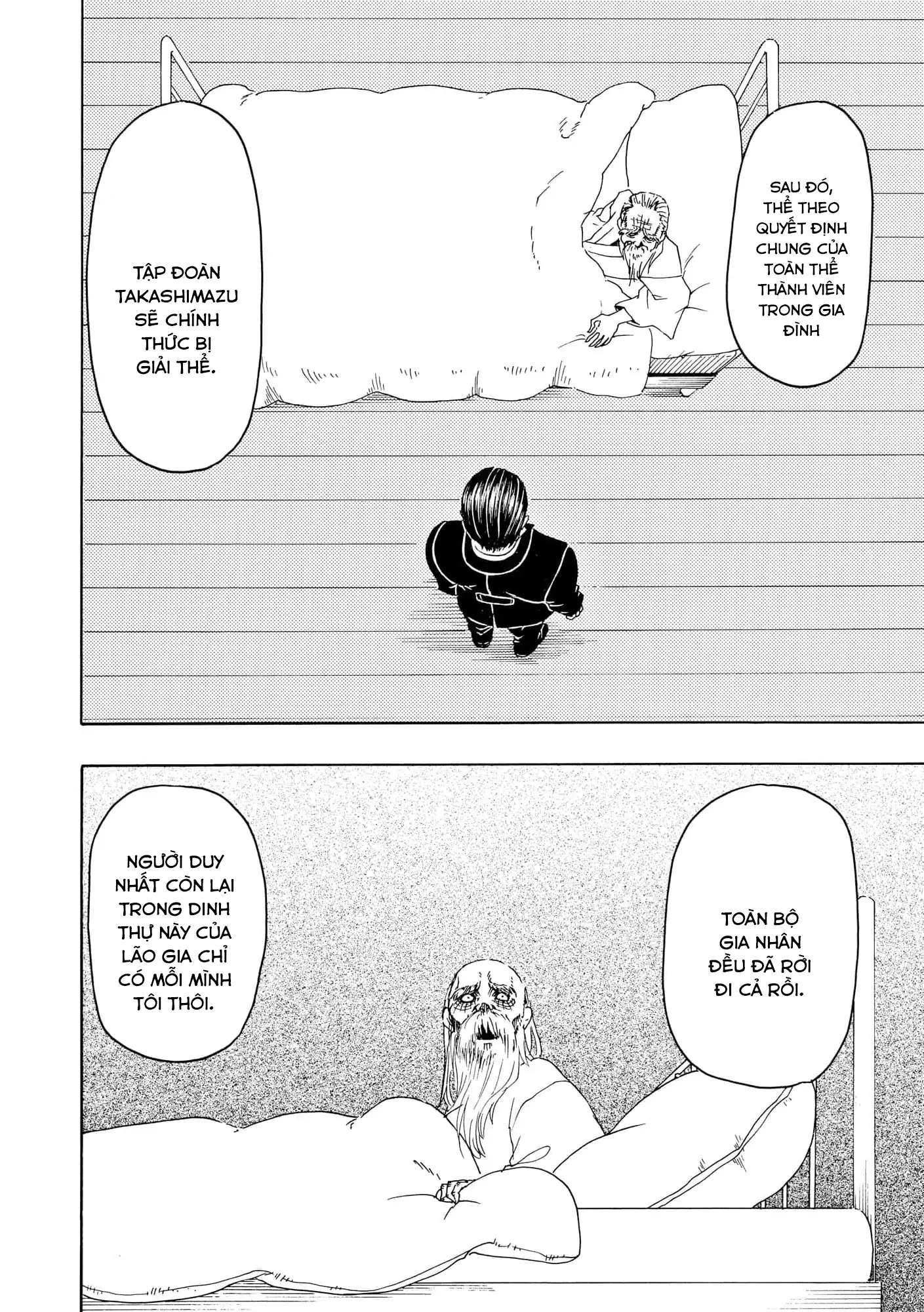 Vì Hận Tái Sinh ~Người Phụ Nữ Vì Phục Thù Mà Từ Bỏ Gương Mặt Của Mình~ Chapter 102 - 17