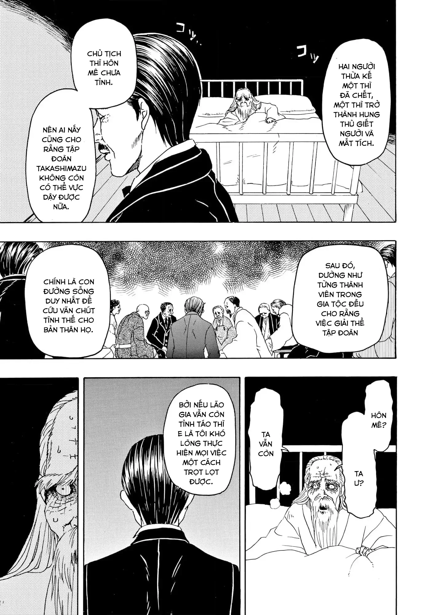 Vì Hận Tái Sinh ~Người Phụ Nữ Vì Phục Thù Mà Từ Bỏ Gương Mặt Của Mình~ Chapter 102 - 18