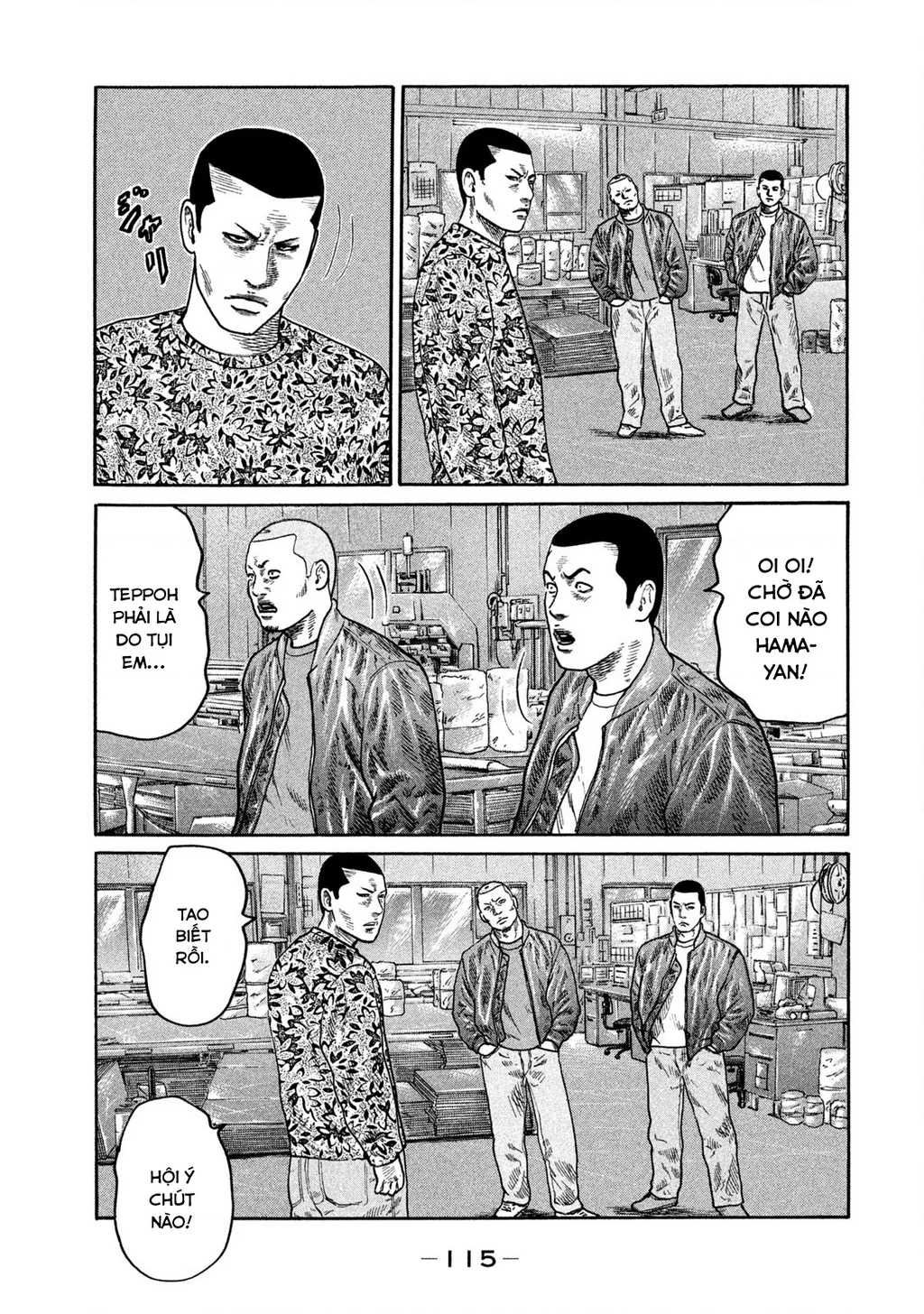 Dù Thế Nào Đi Nữa / Đó Là Tình Bạn Naniwa Chapter 222 - 4