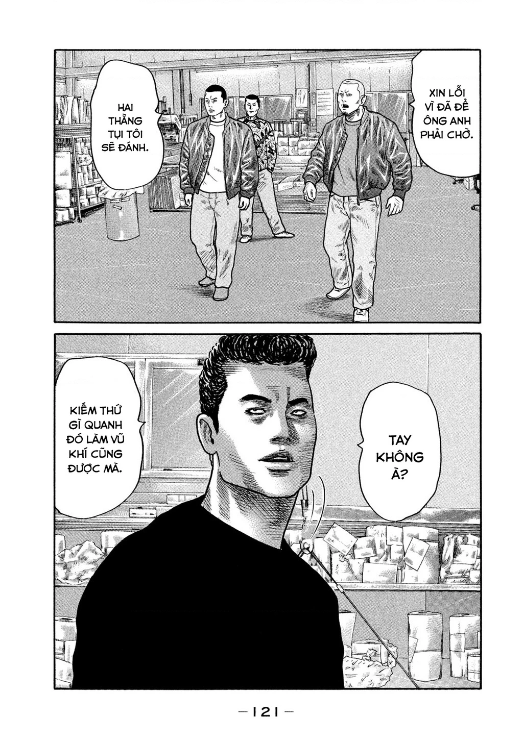 Dù Thế Nào Đi Nữa / Đó Là Tình Bạn Naniwa Chapter 222 - 10