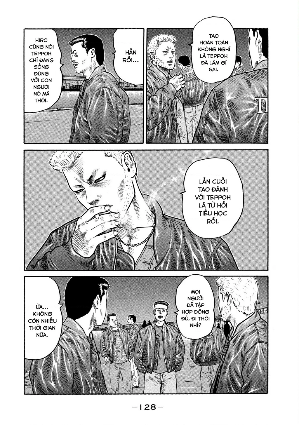 Dù Thế Nào Đi Nữa / Đó Là Tình Bạn Naniwa Chapter 222 - 16