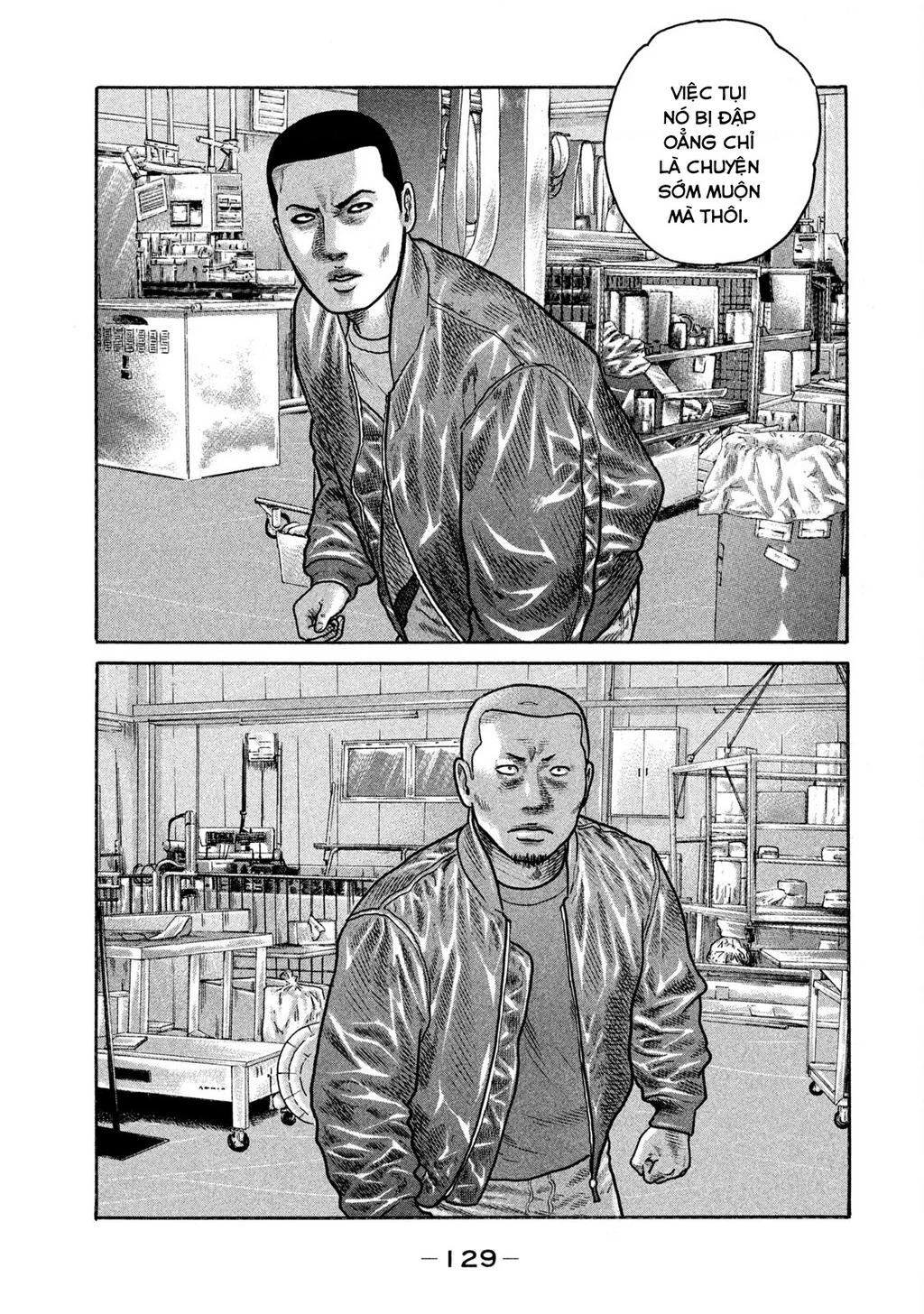 Dù Thế Nào Đi Nữa / Đó Là Tình Bạn Naniwa Chapter 222 - 17