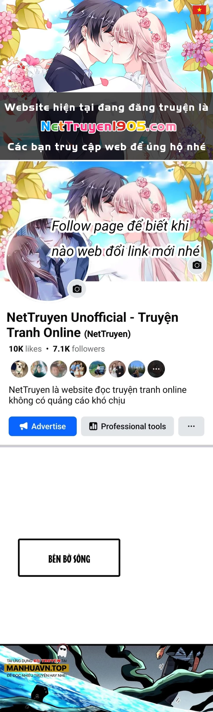 Siêu Cấp Thần Cơ Nhân Chapter 375 - 1