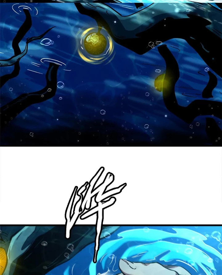 Siêu Cấp Thần Cơ Nhân Chapter 375 - 2