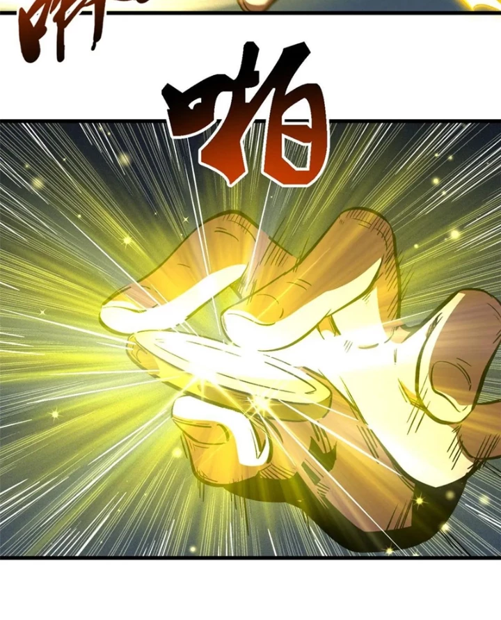 Siêu Cấp Thần Cơ Nhân Chapter 375 - 43