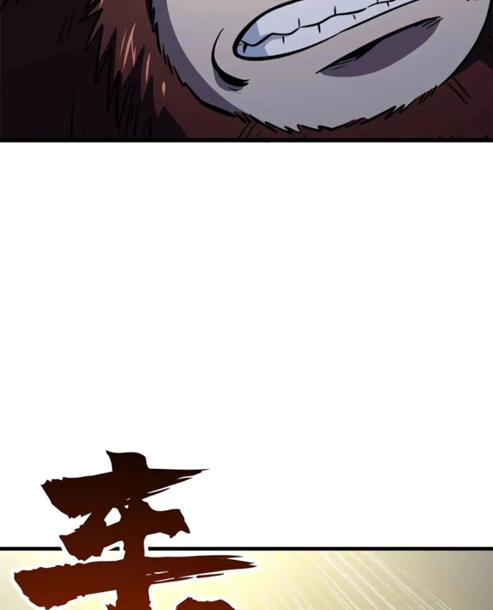 Siêu Cấp Thần Cơ Nhân Chapter 375 - 47