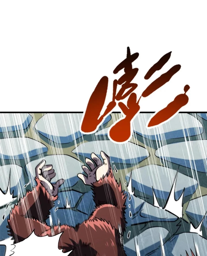 Siêu Cấp Thần Cơ Nhân Chapter 375 - 50