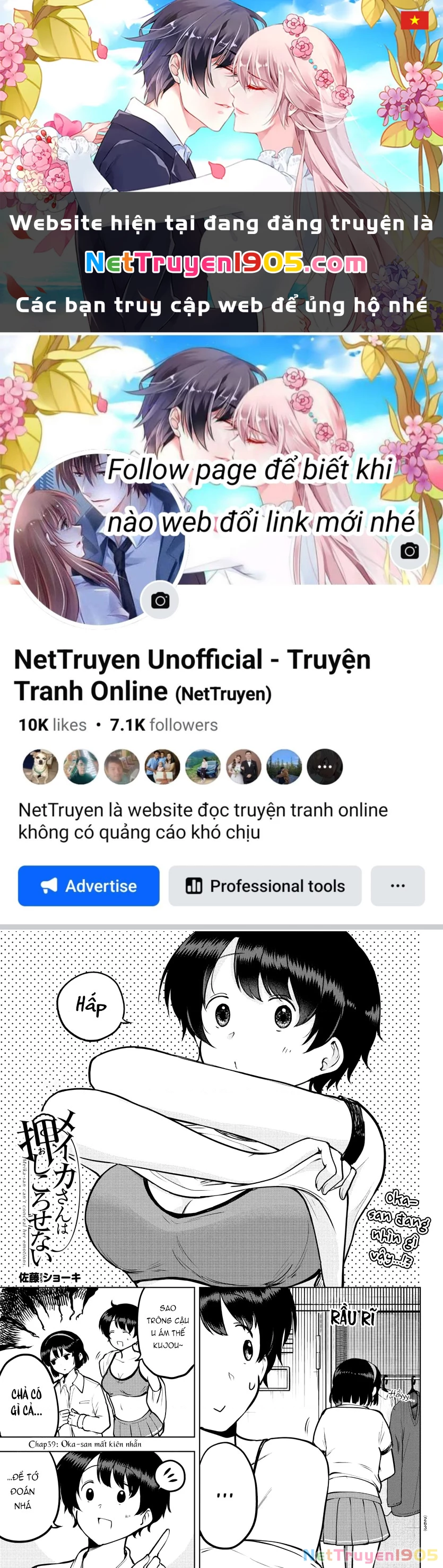 Meika-San Can't Conceal Her Emotions Chapter 39 - 1