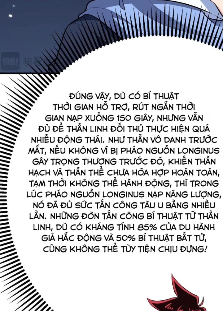 Chiến Hạm Của Ta Có Thể Thăng Cấp Chapter 151 - 51
