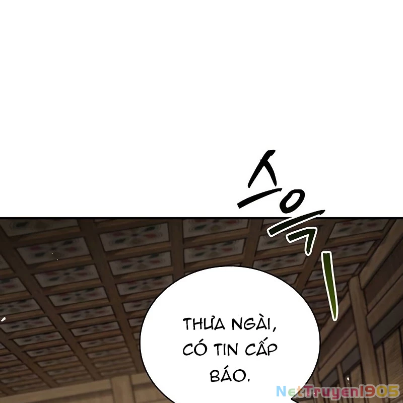 Thiên Qua Thư Khố Đại Công Tử Chapter 139 - 5