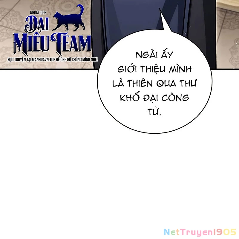 Thiên Qua Thư Khố Đại Công Tử Chapter 139 - 10