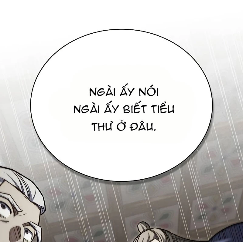 Thiên Qua Thư Khố Đại Công Tử Chapter 139 - 17