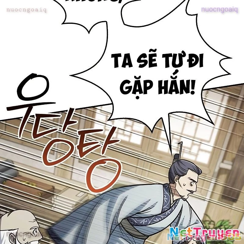 Thiên Qua Thư Khố Đại Công Tử Chapter 139 - 21