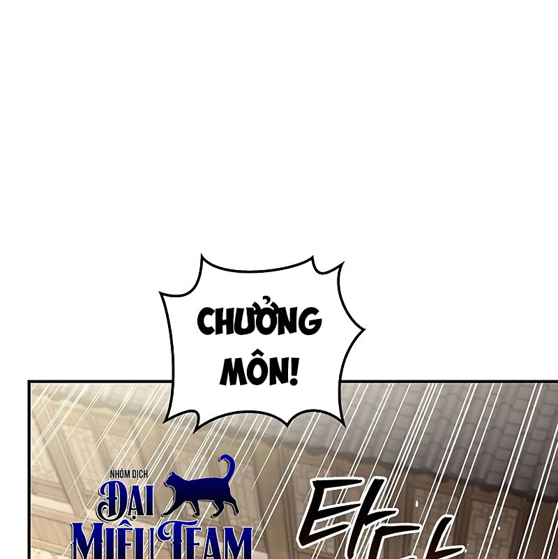 Thiên Qua Thư Khố Đại Công Tử Chapter 139 - 24