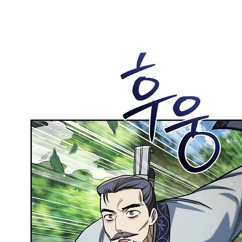 Thiên Qua Thư Khố Đại Công Tử Chapter 139 - 30