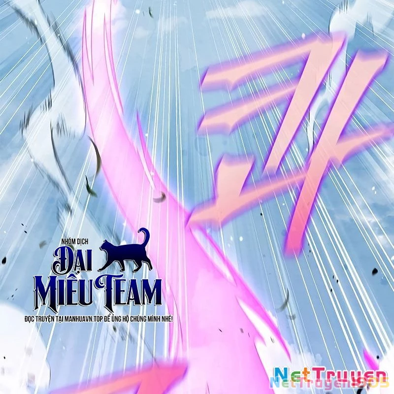 Thiên Qua Thư Khố Đại Công Tử Chapter 139 - 36