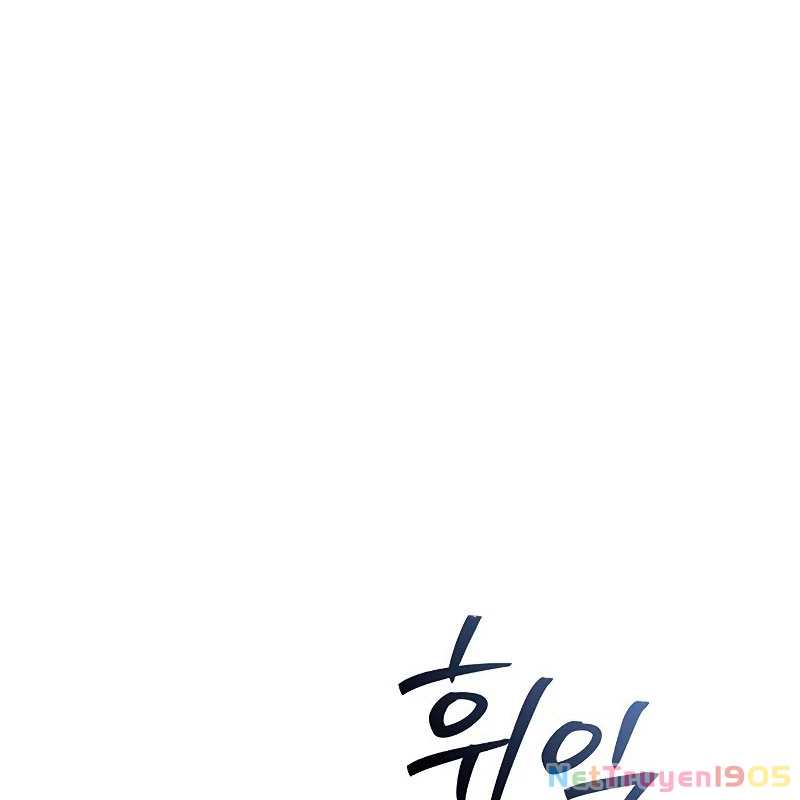 Thiên Qua Thư Khố Đại Công Tử Chapter 139 - 43