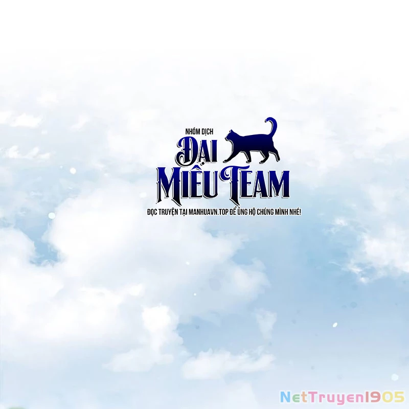 Thiên Qua Thư Khố Đại Công Tử Chapter 139 - 57