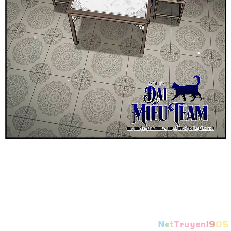 Thiên Qua Thư Khố Đại Công Tử Chapter 139 - 60