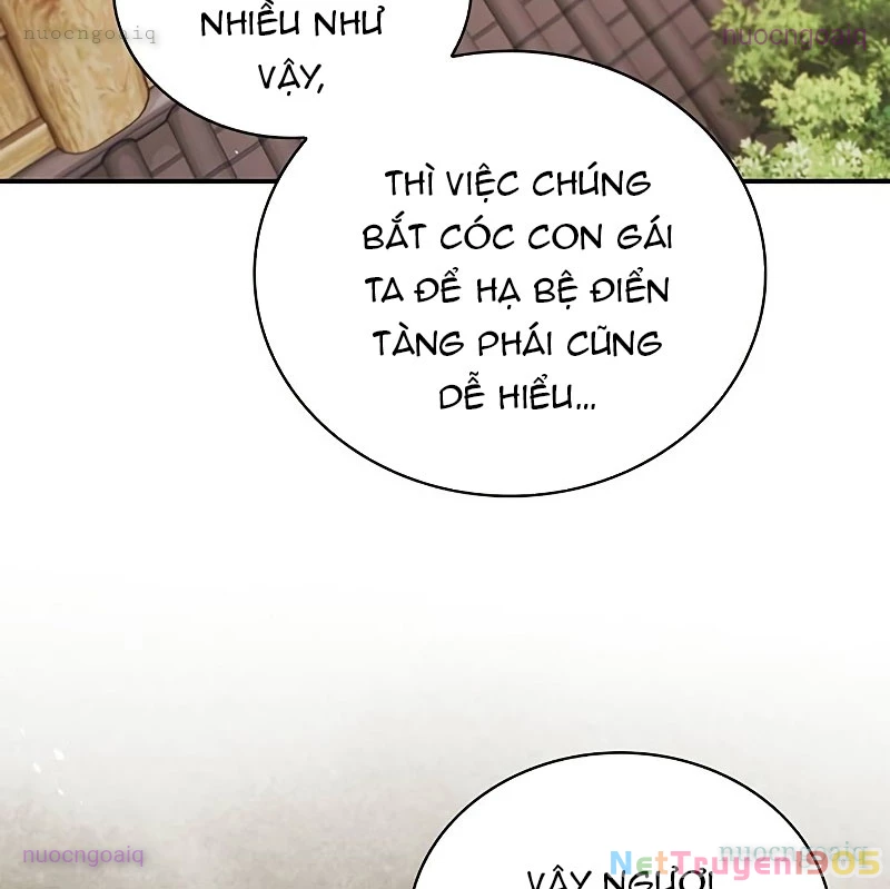 Thiên Qua Thư Khố Đại Công Tử Chapter 139 - 75