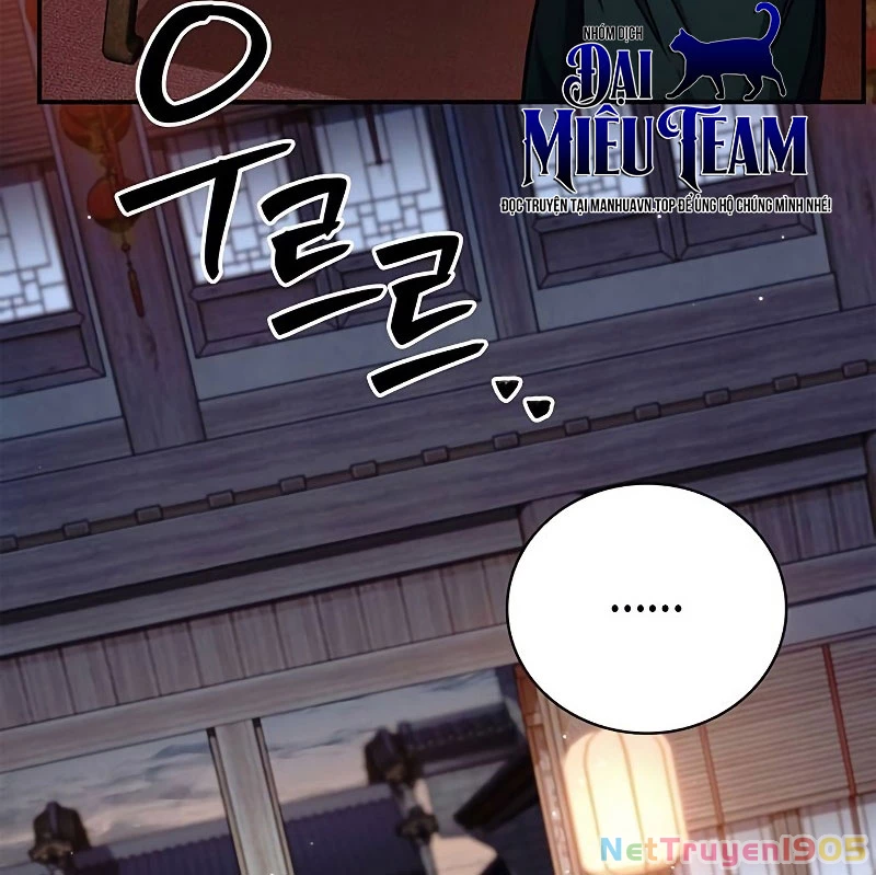 Thiên Qua Thư Khố Đại Công Tử Chapter 139 - 137