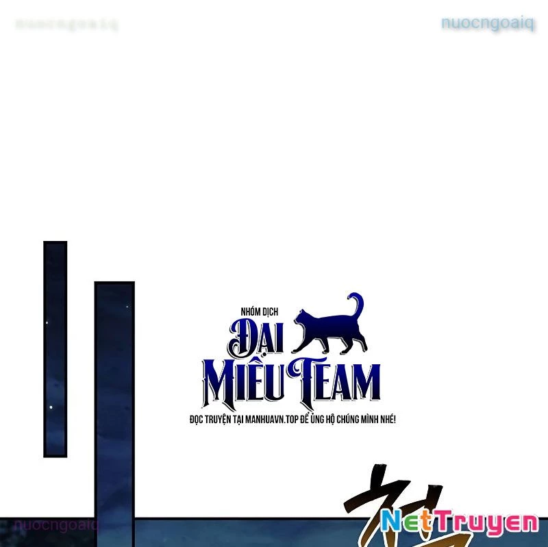 Thiên Qua Thư Khố Đại Công Tử Chapter 139 - 166