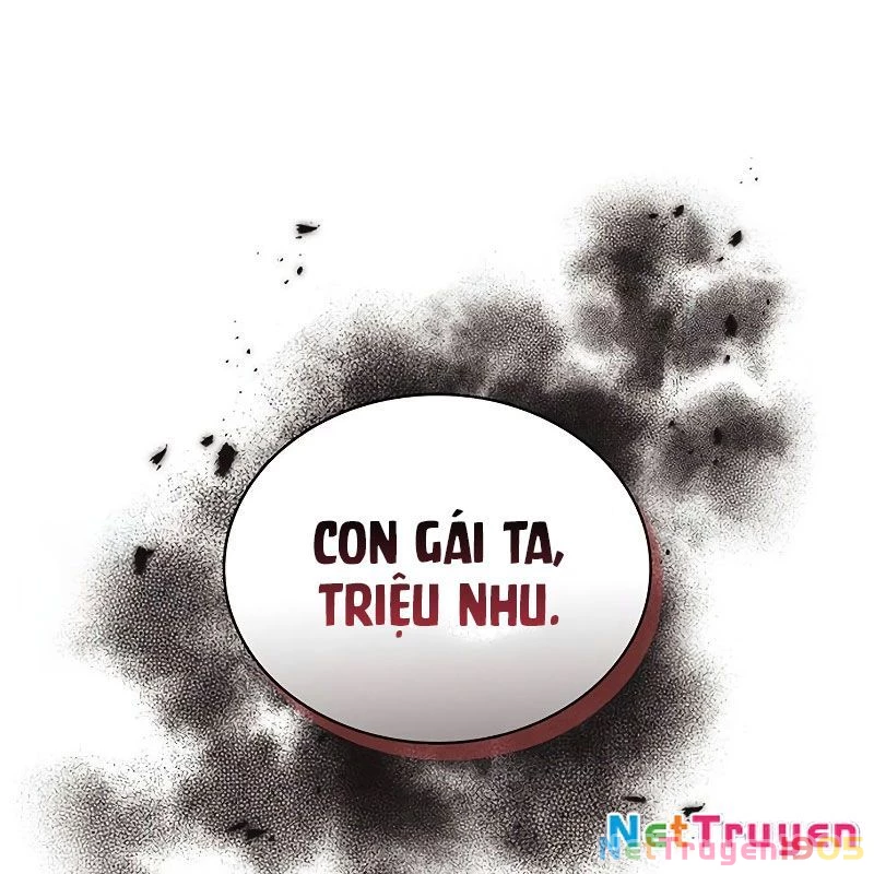 Thiên Qua Thư Khố Đại Công Tử Chapter 139 - 181