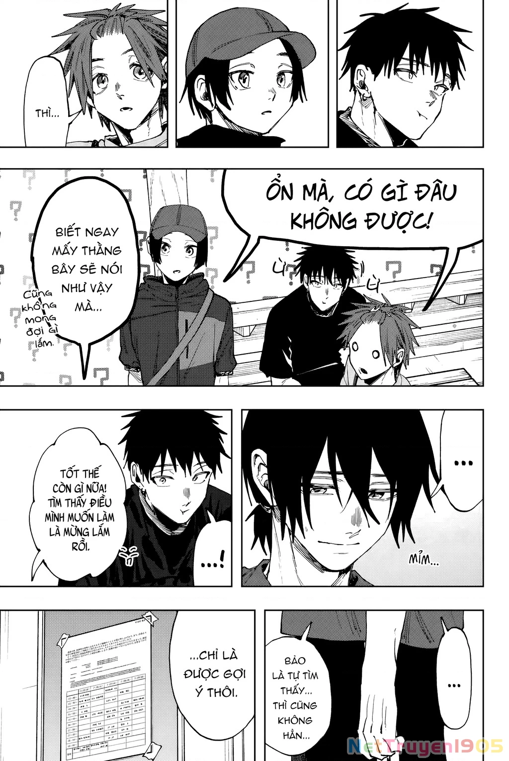 Kaoru Hana wa Rin to Saku Chapter 147 - 3