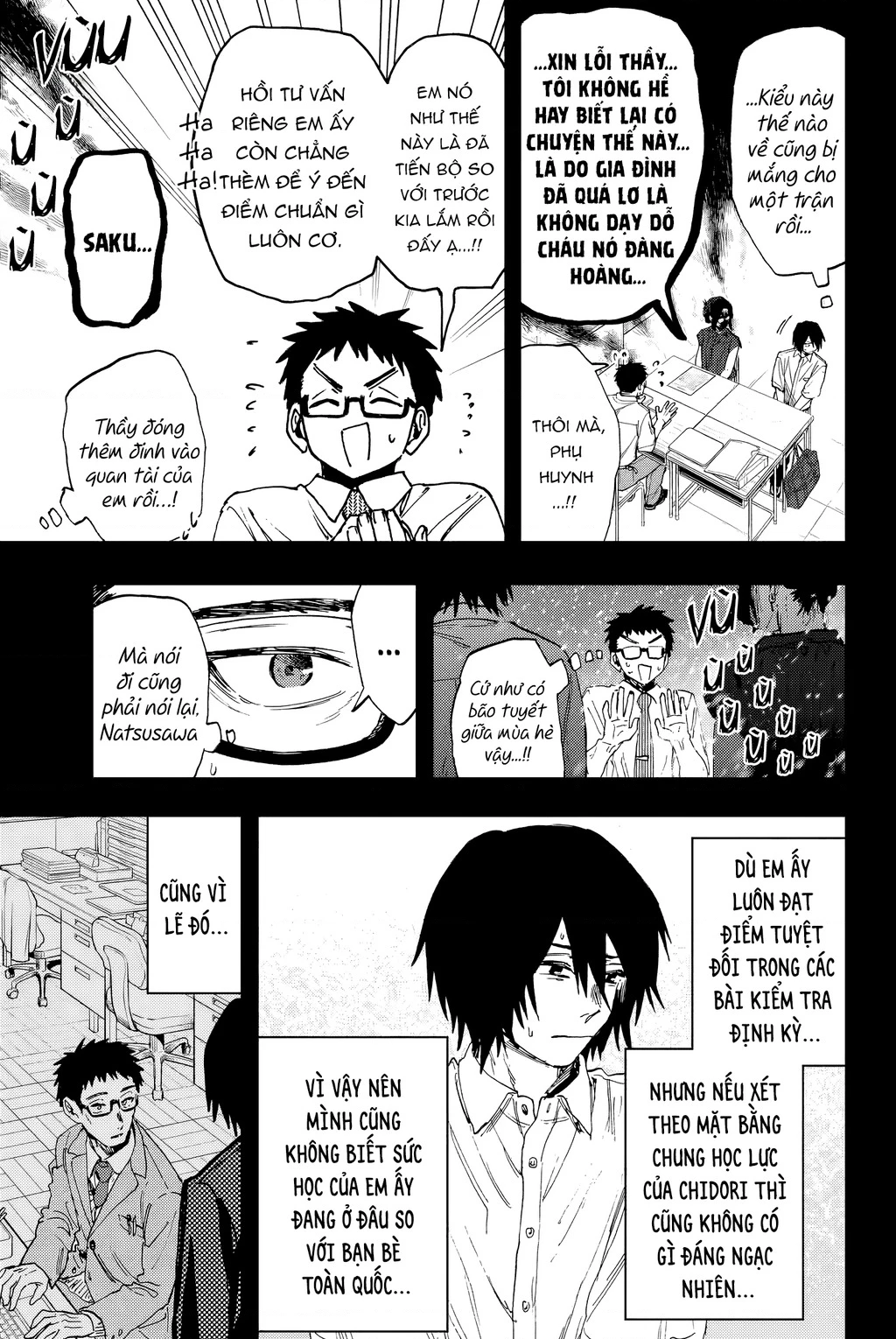 Kaoru Hana wa Rin to Saku Chapter 147 - 5