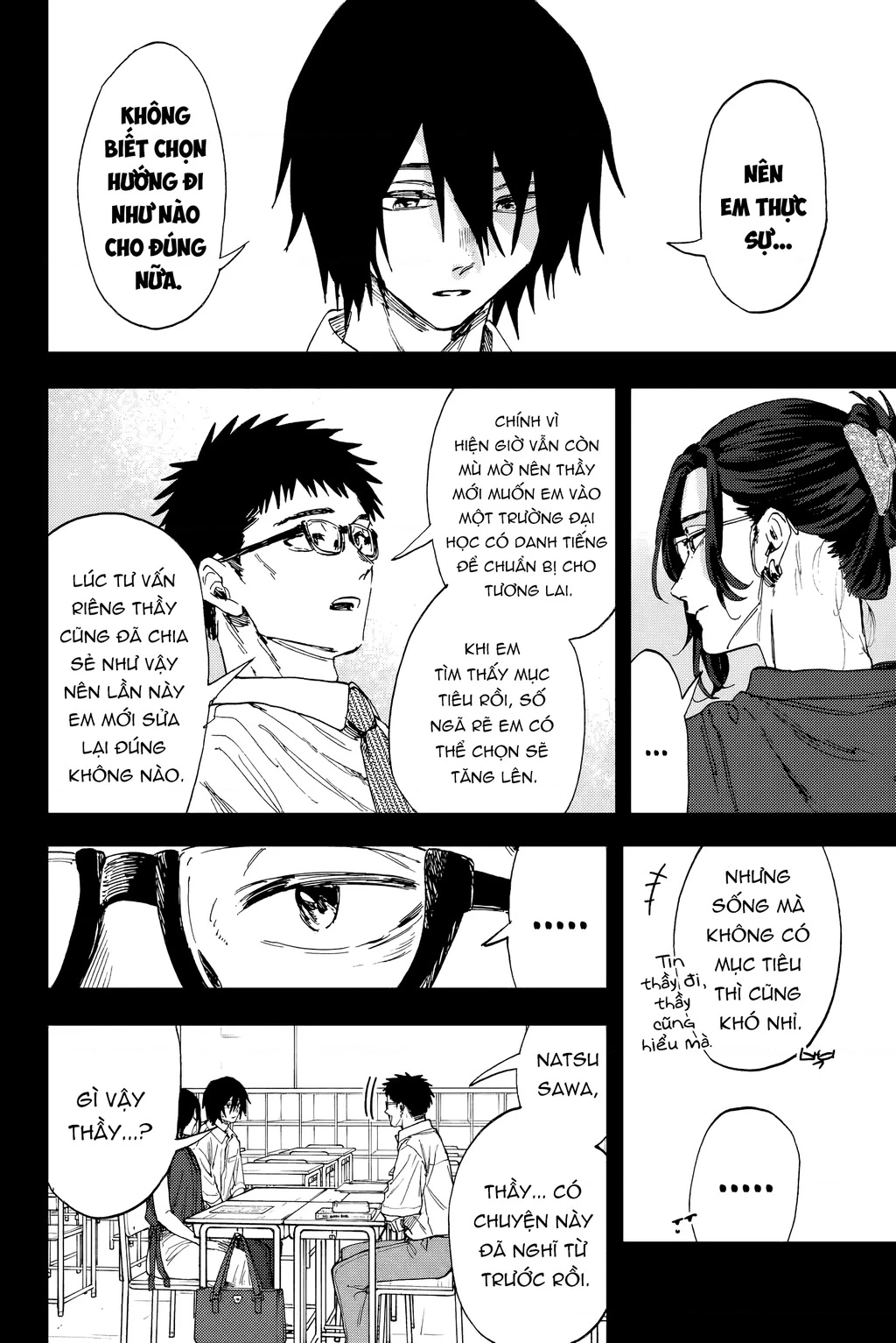 Kaoru Hana wa Rin to Saku Chapter 147 - 8