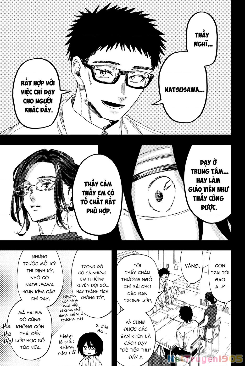 Kaoru Hana wa Rin to Saku Chapter 147 - 9