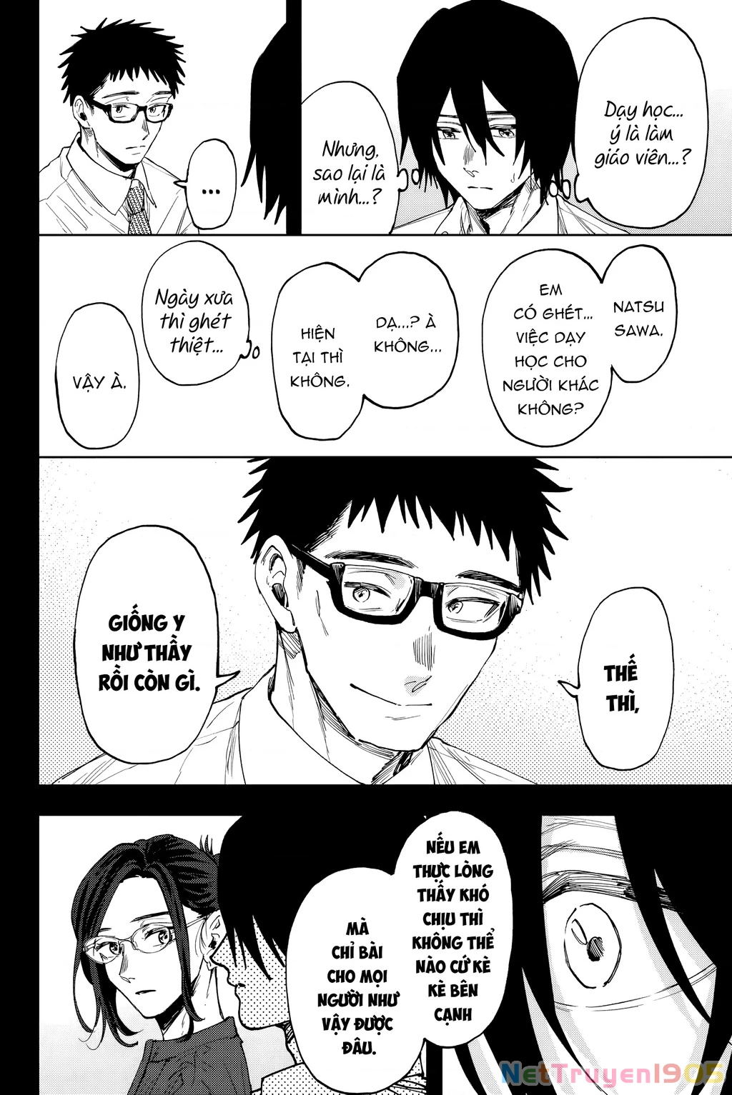 Kaoru Hana wa Rin to Saku Chapter 147 - 10