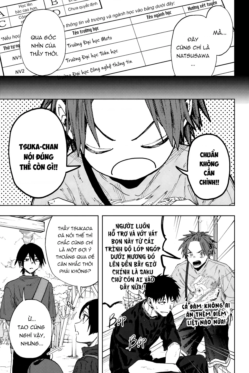 Kaoru Hana wa Rin to Saku Chapter 147 - 11