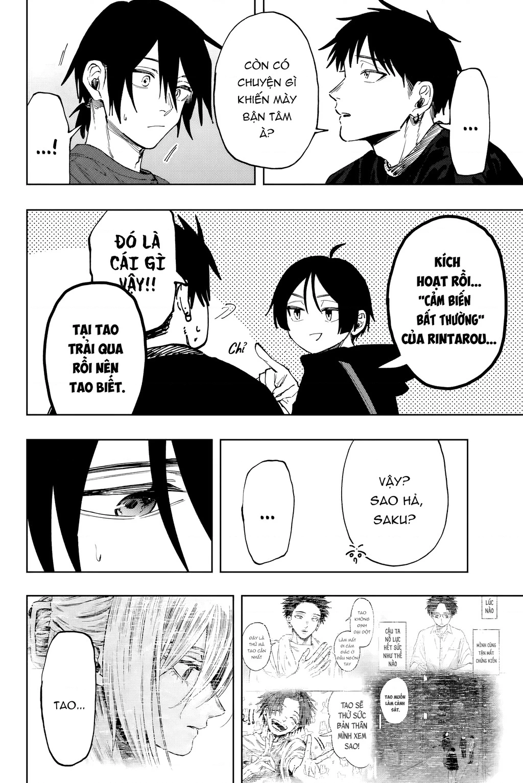 Kaoru Hana wa Rin to Saku Chapter 147 - 12