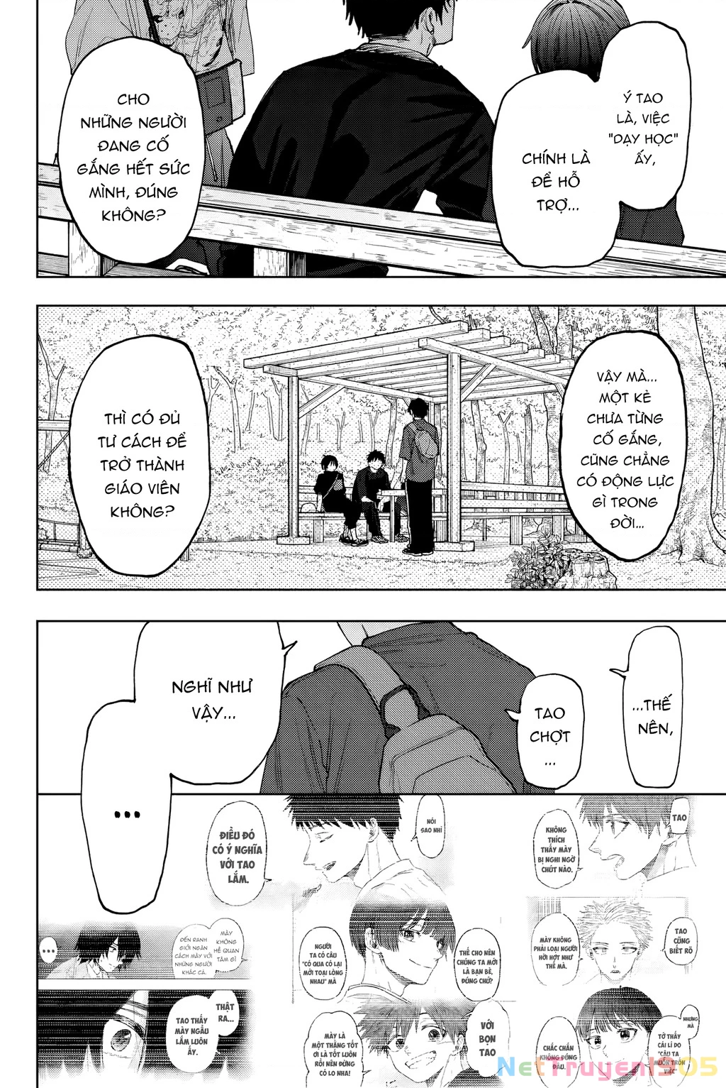 Kaoru Hana wa Rin to Saku Chapter 147 - 14