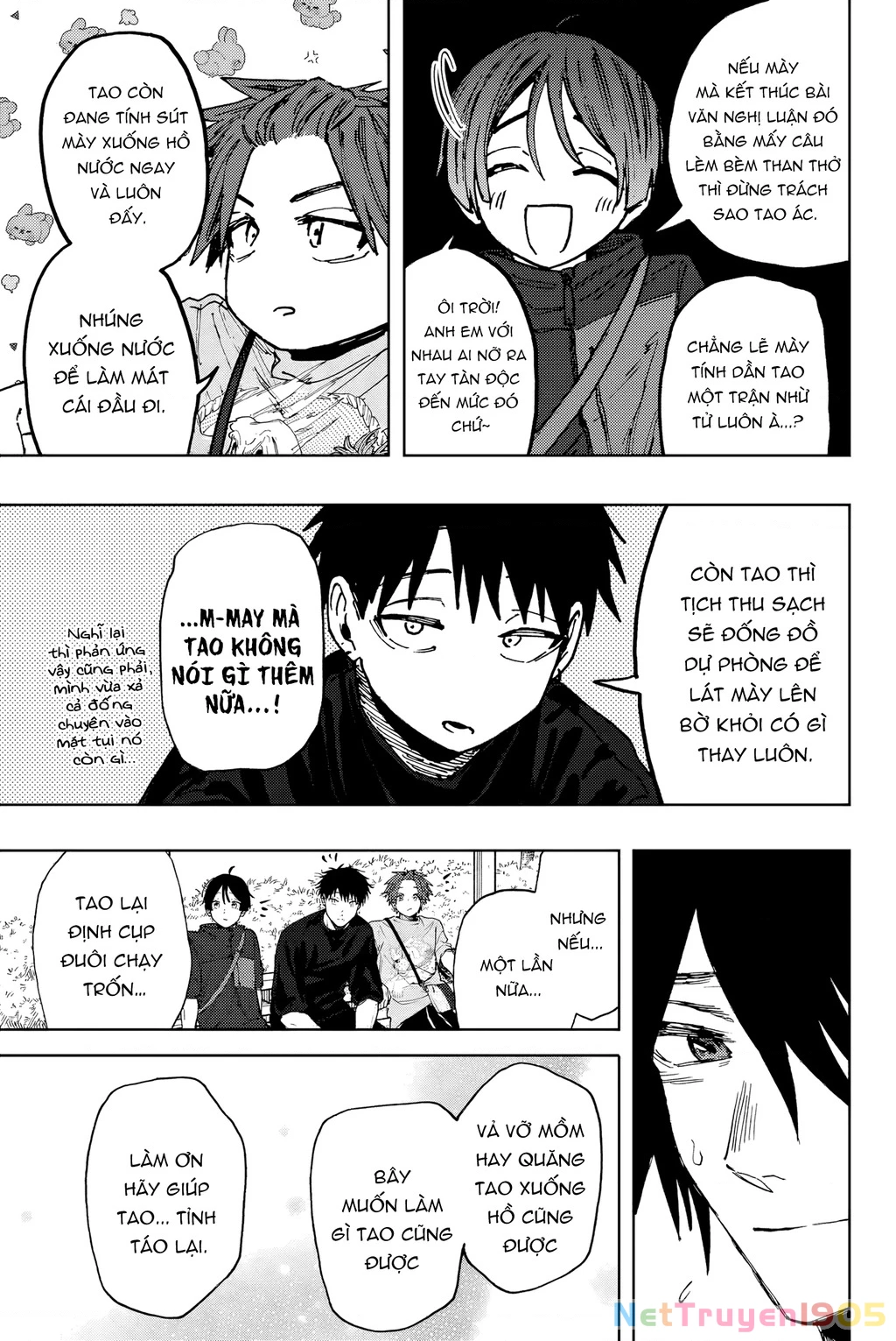Kaoru Hana wa Rin to Saku Chapter 147 - 17