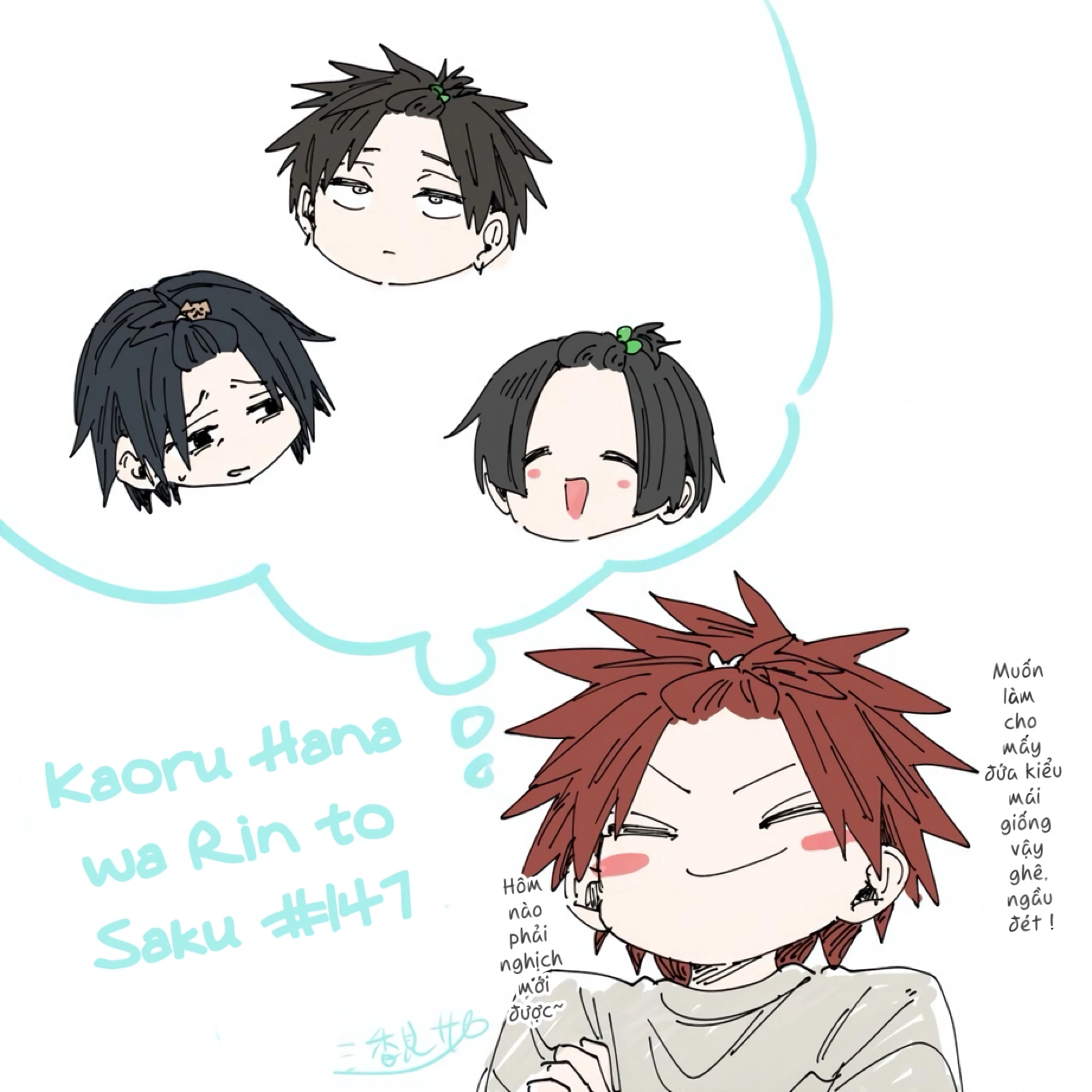 Kaoru Hana wa Rin to Saku Chapter 147 - 23