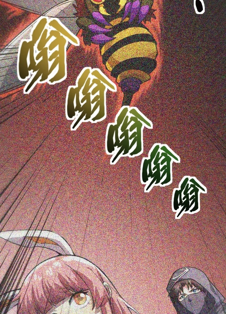 Chỉ Có Ta Có Thể Sử Dụng Triệu Hoán Thuật Chapter 180 - 125