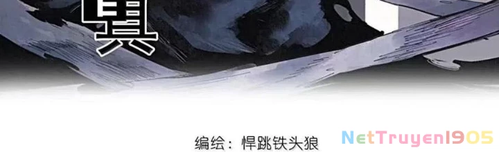 Mặt Nạ Chân Lý Chapter 207 - 2