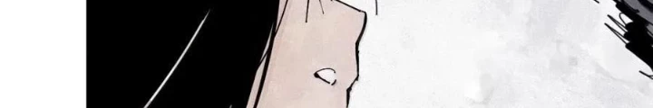 Mặt Nạ Chân Lý Chapter 208 - 28