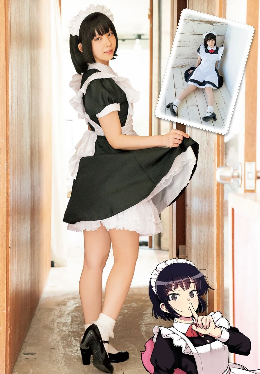 Meika-San Can't Conceal Her Emotions Chapter 40 - 4