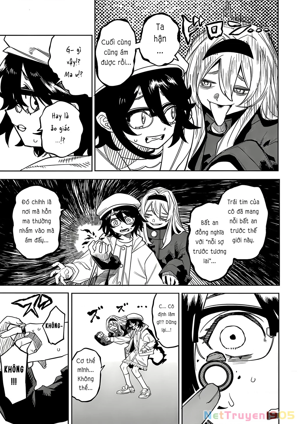 Shy Chapter 221 - 3