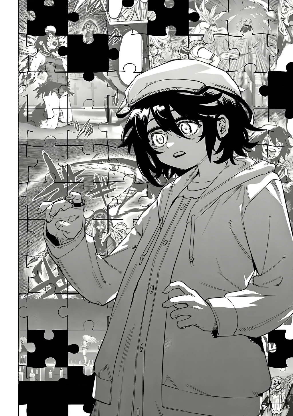 Shy Chapter 221 - 4