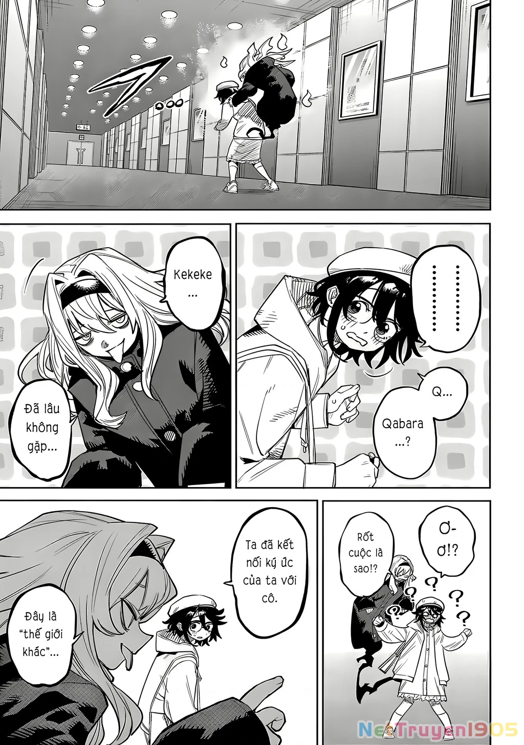 Shy Chapter 221 - 5