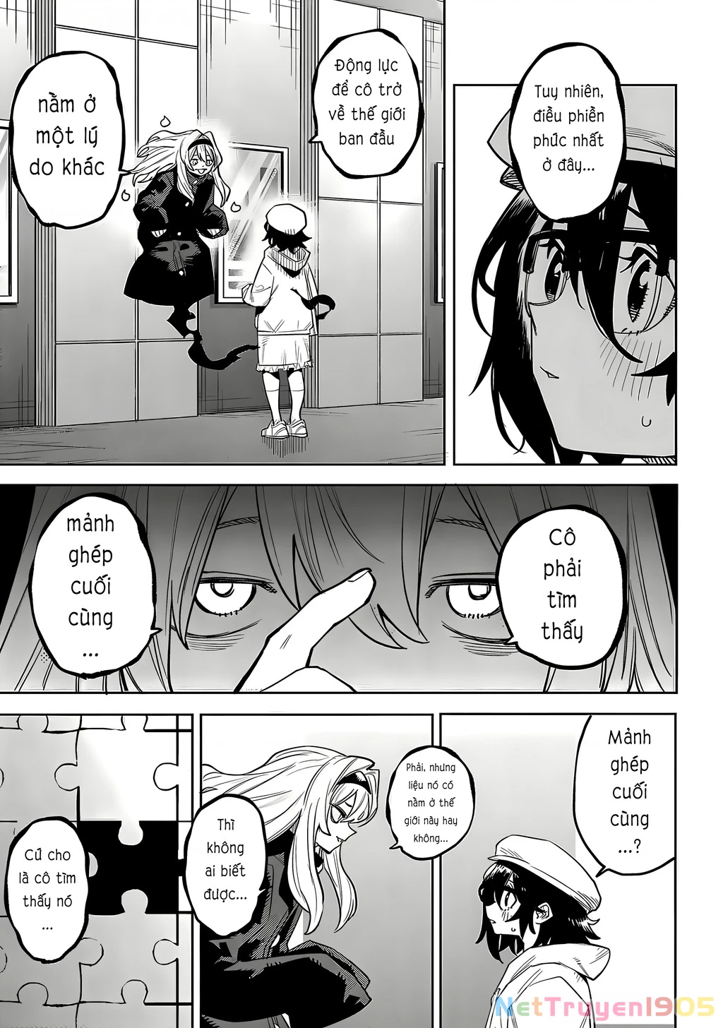 Shy Chapter 221 - 7