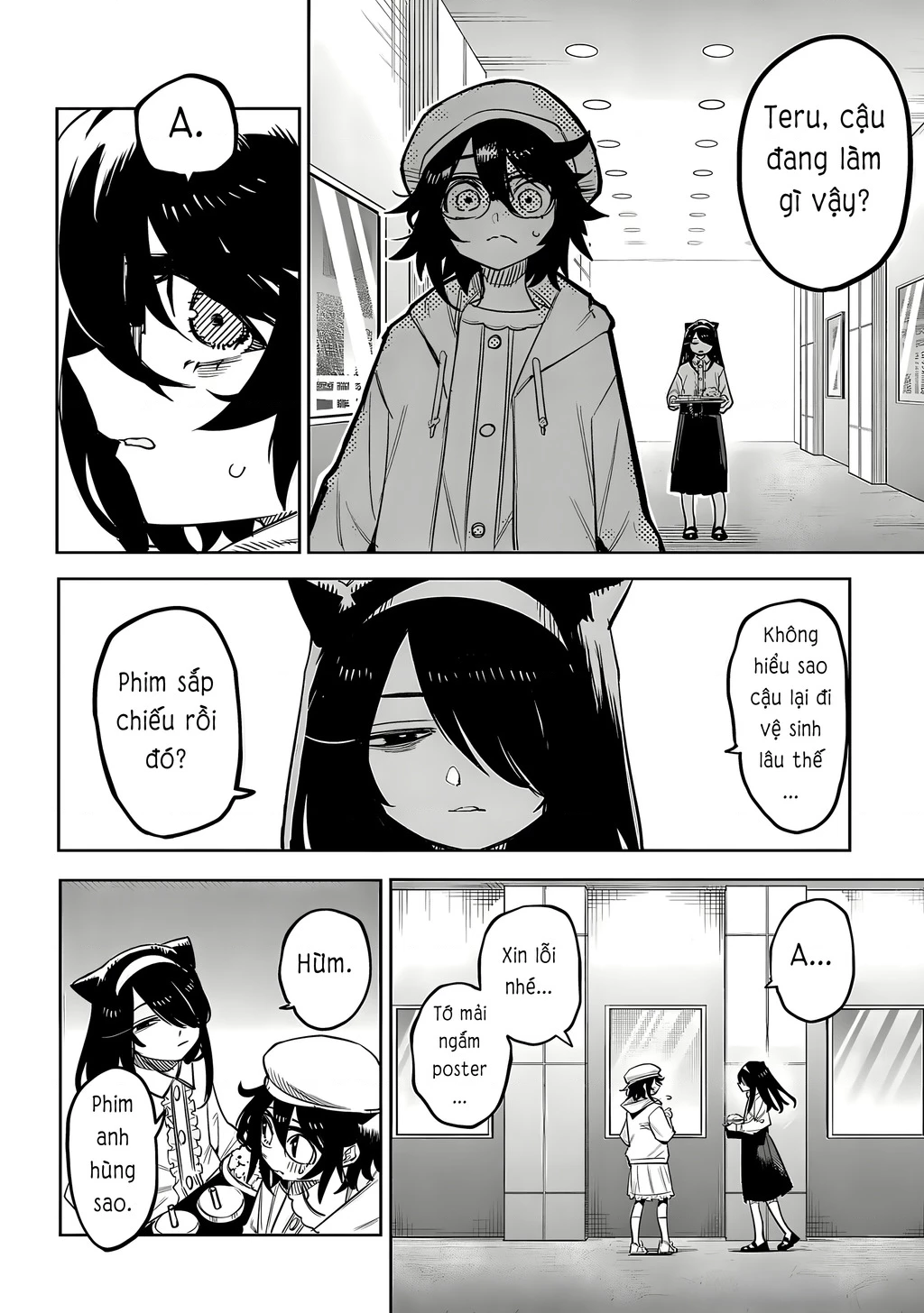 Shy Chapter 221 - 8